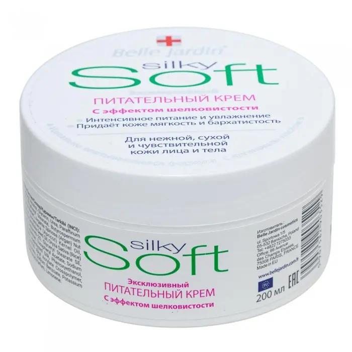Крем для лица и тела Belle Jardin Soft питательный для сухой и